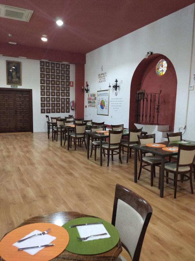Hotel Hospederia San Francisco Priego de Córdoba Exteriör bild
